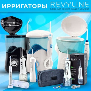 Логотип канала revyline_uz