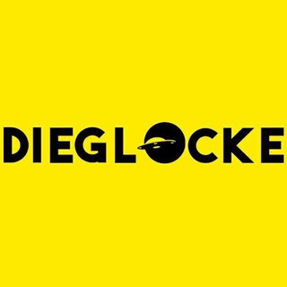 Логотип dieglocke