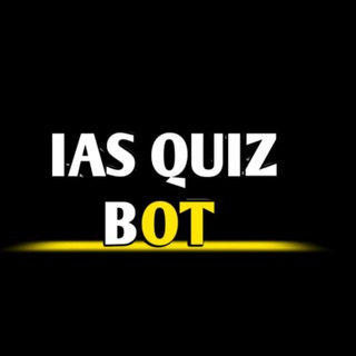 Логотип канала ias_quiz_bot