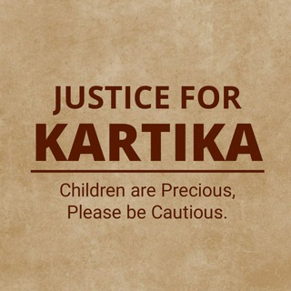 Логотип канала justiceforkartika