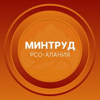 Логотип канала minrud_15