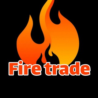 Логотип канала fire_trade