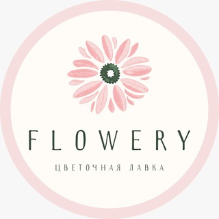 Логотип канала flowery_sakhalin