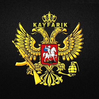 Логотип канала kayfarik