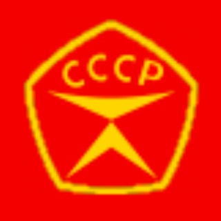 Логотип sovietpriborchat