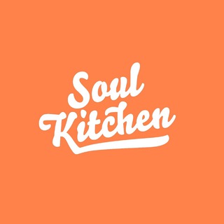 Логотип soul_kitchen_moscow