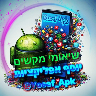 Логотип канала yosef_apk_qin_s1