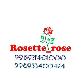 Логотип rosette_rose