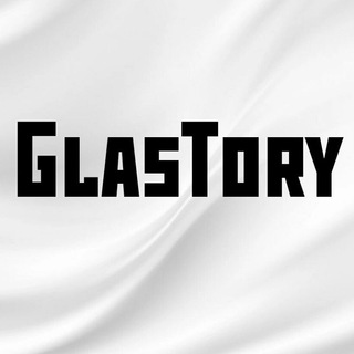 Логотип канала glastory