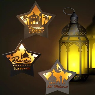 Логотип decorramadan