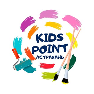 Логотип kids_point_astra