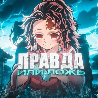 Логотип канала animeobjekt