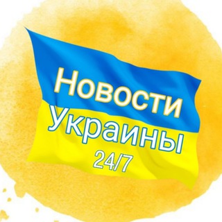 Логотип канала razomzukraina