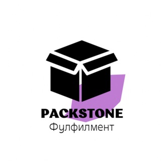 Логотип канала fulfillment_wb_packstone