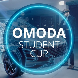 Логотип канала omoda_student_cup