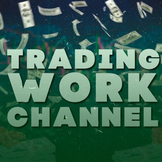 Логотип trading_workk