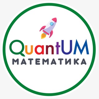 Логотип канала quantum_math