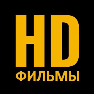 Логотип канала filmboe