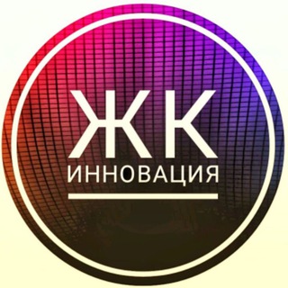 Логотип канала innovatsiyajkofficial3