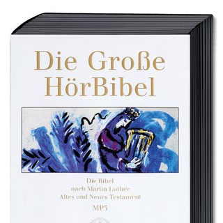 Логотип bibel_audio_buch