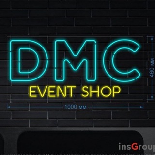 Логотип канала dmceventshop