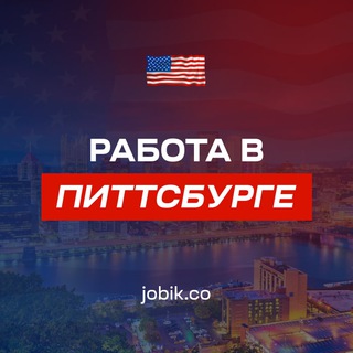 Логотип канала pittsburgh_work