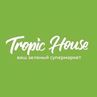 Логотип канала tropichouse_ru