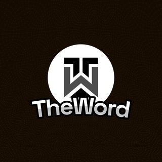 Логотип канала thewordcryptotoken