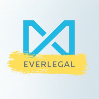 Логотип everlegalonline