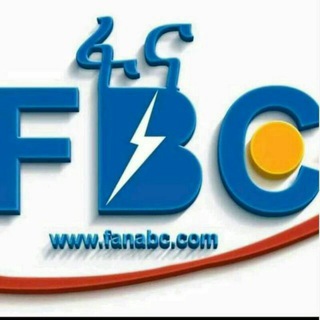 Логотип канала fbcafaanoromo