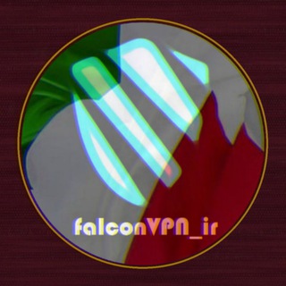 Логотип falconvpn_ir