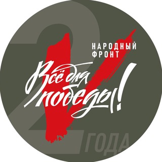 Логотип канала vataranenko