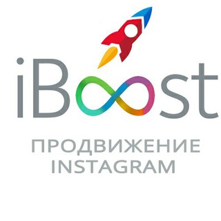 Логотип iboostyou