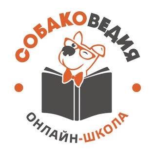 Логотип sobakovedia