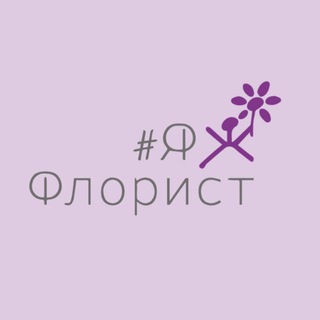 Логотип канала yajflorist