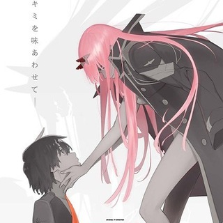 Логотип darling_in_the_franxx_al