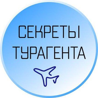 Логотип канала turizm_guru