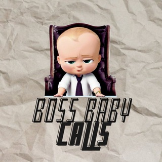 Логотип канала bossbabycalls