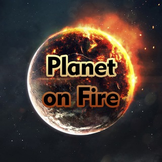 Логотип planetonfire_en