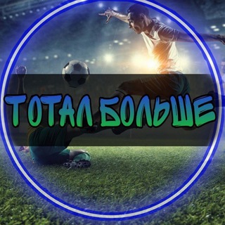 Логотип канала AAAAAE0GZ7LTUvnxGNDc0Q