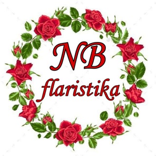 Логотип канала nb_flaristika