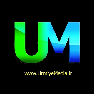 Логотип канала urmiyemedia_ir