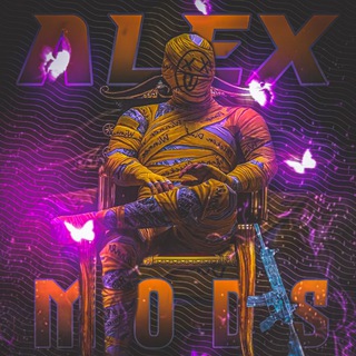 Логотип monsteralexx