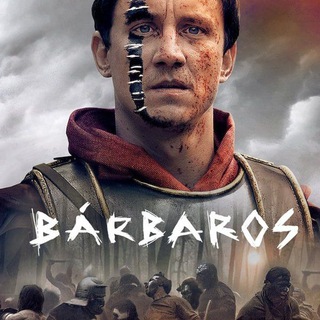 Логотип barbaroslatino