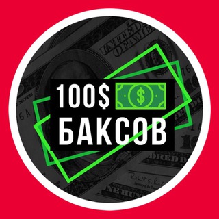 Логотип baxpr