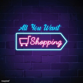 Логотип канала allyouwantshopping