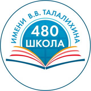 Логотип канала sch480talalihina