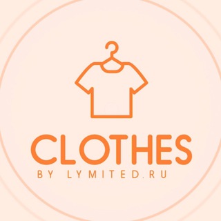 Логотип канала lymited_clothes