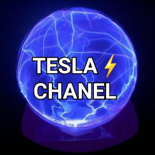 Логотип tesla_si