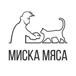 Логотип канала miska_myasa